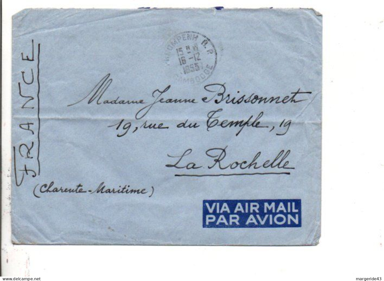 CAMBODGE AFFRANCHISSEMENT COMPOSE SUR LETTRE POUR LA FRANCE 1953 - Cambodia