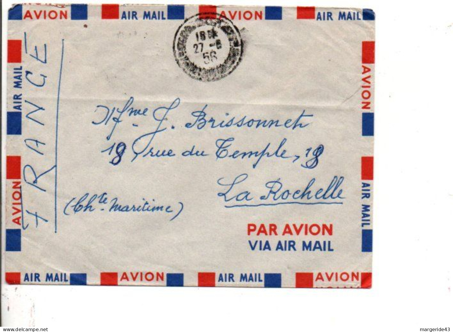 CAMBODGE AFFRANCHISSEMENT COMPOSE SUR LETTRE POUR LA FRANCE 1956 - Cambodia