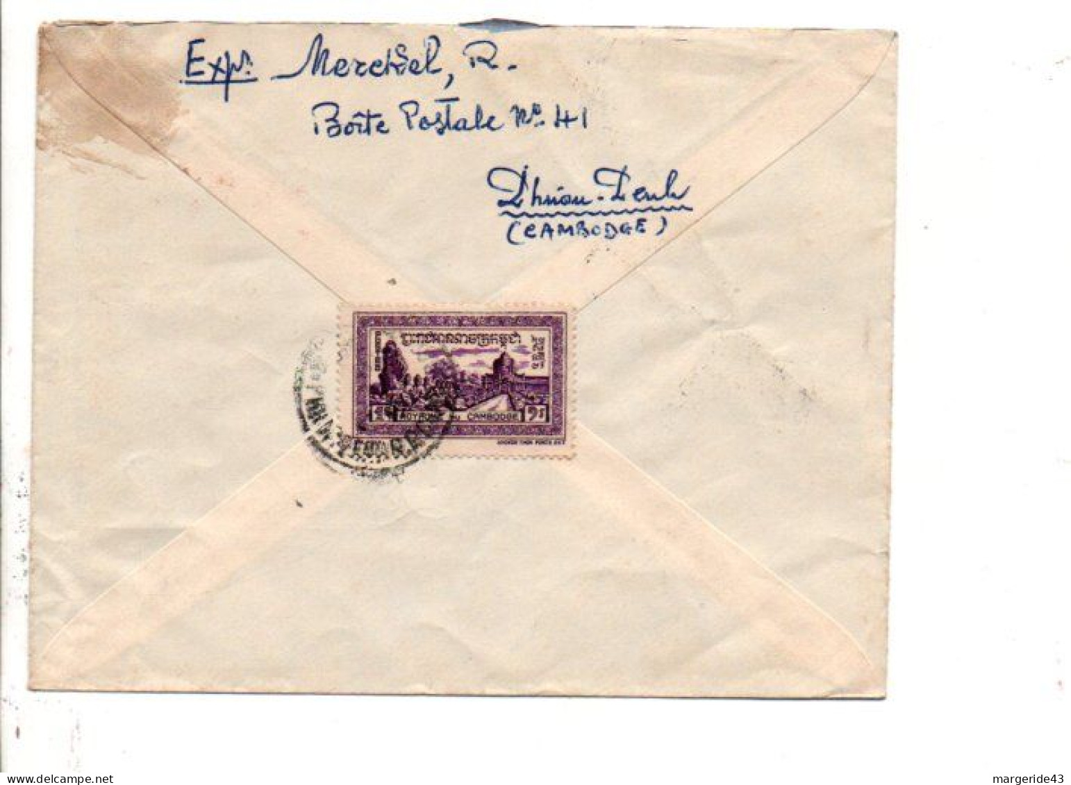 CAMBODGE AFFRANCHISSEMENT COMPOSE SUR LETTRE POUR LA FRANCE 1959 - Cambodia