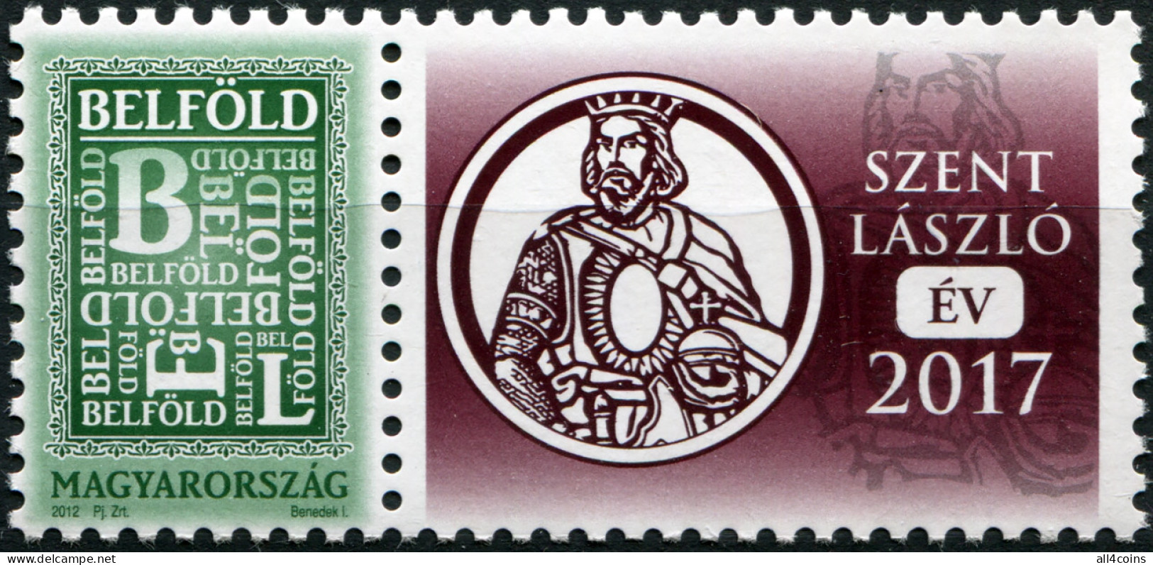 Hungary 2017. Saint Ladislaus Memorial Year (MNH OG) Stamp - Nuovi