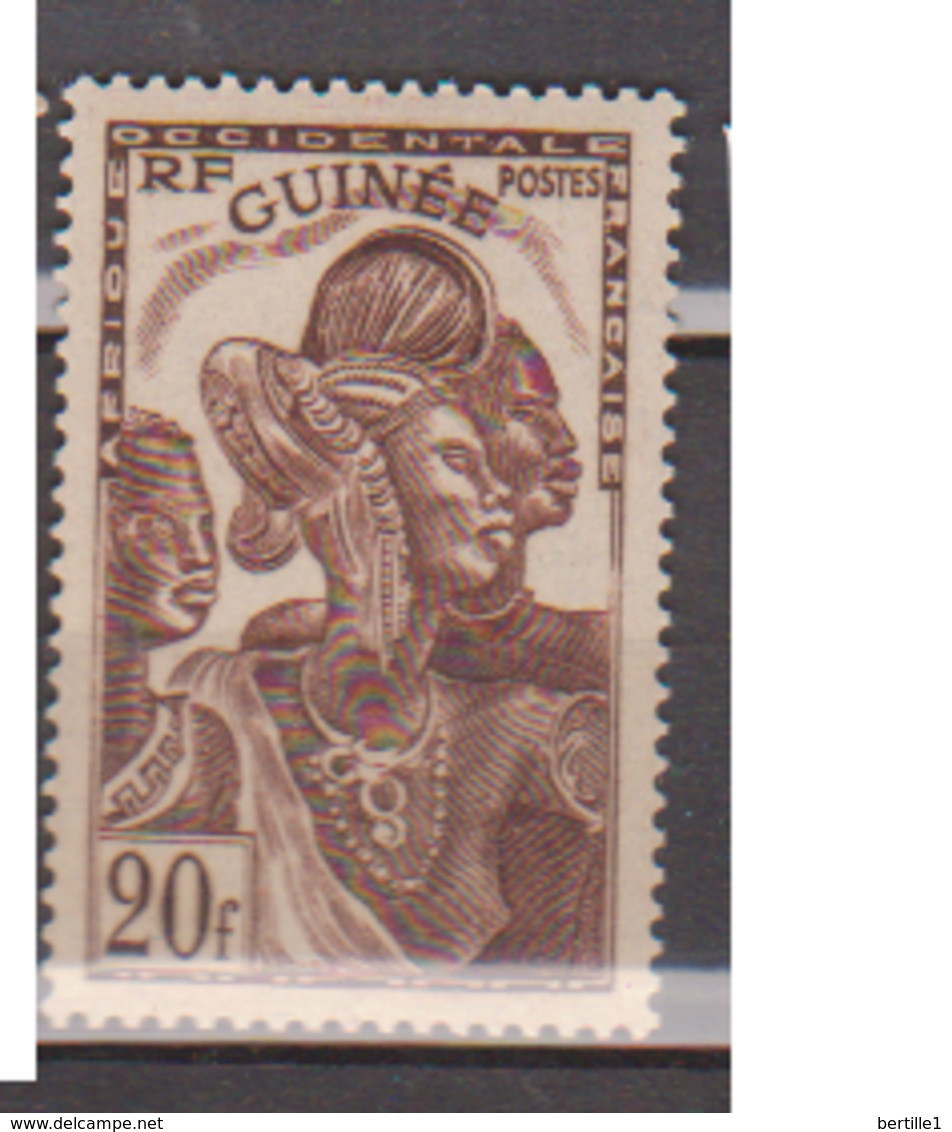 GUINEE  N°  YVERT  :  146           NEUF AVEC  CHARNIERES      ( CH   3 / 26 ) - Unused Stamps