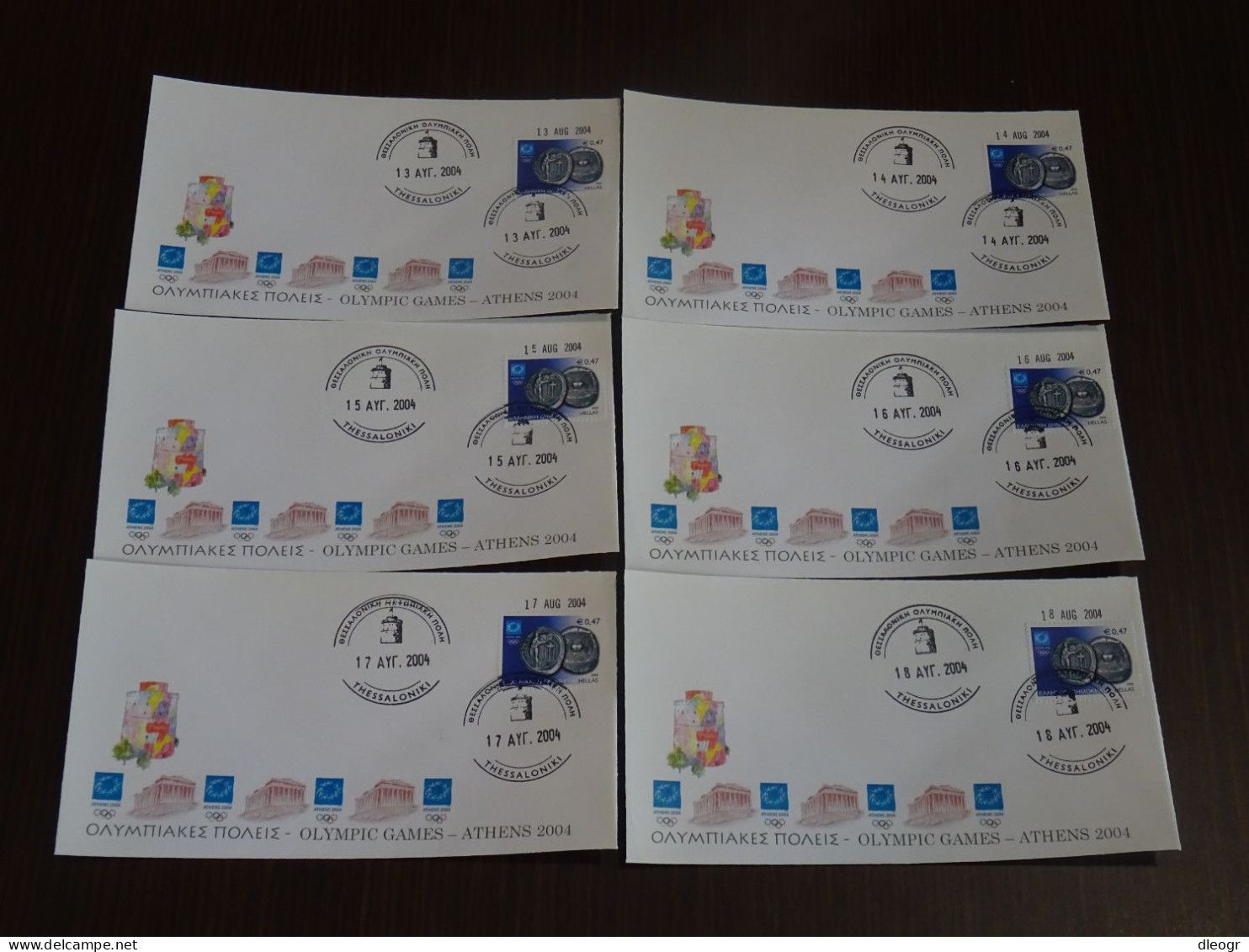 Greece 2004 Olympic City Thessaloniki Sport Days Cancels SET Of 17 - FDC