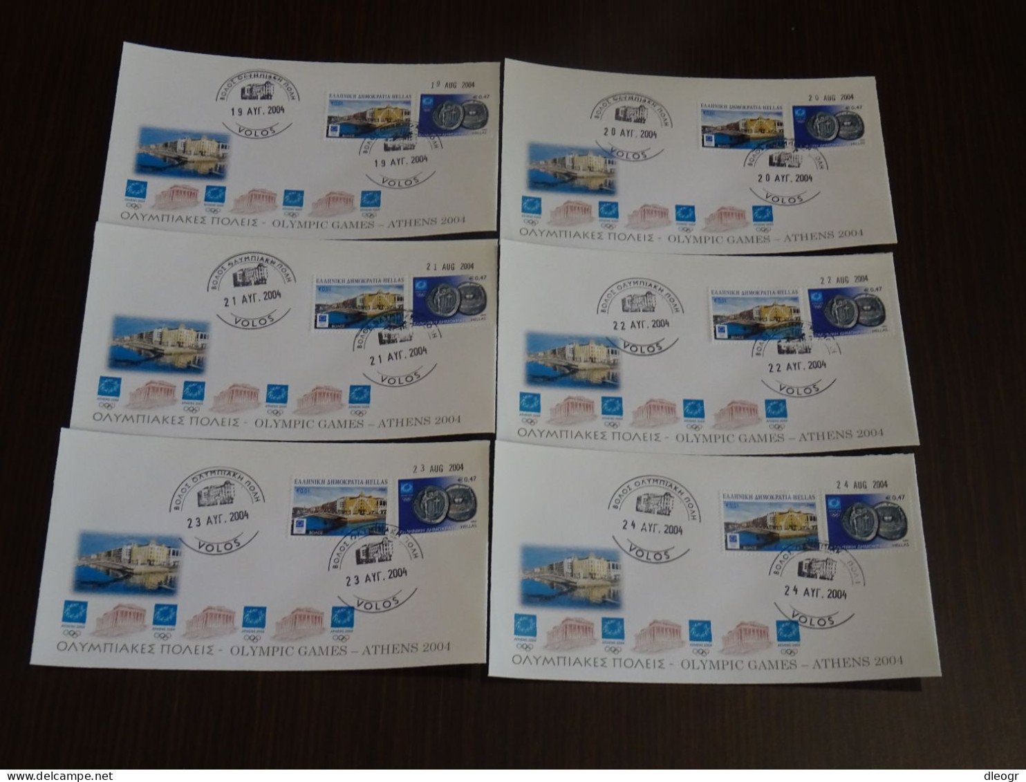 Greece 2004 Olympic City Volos Sport Days Cancels SET Of 17 - FDC