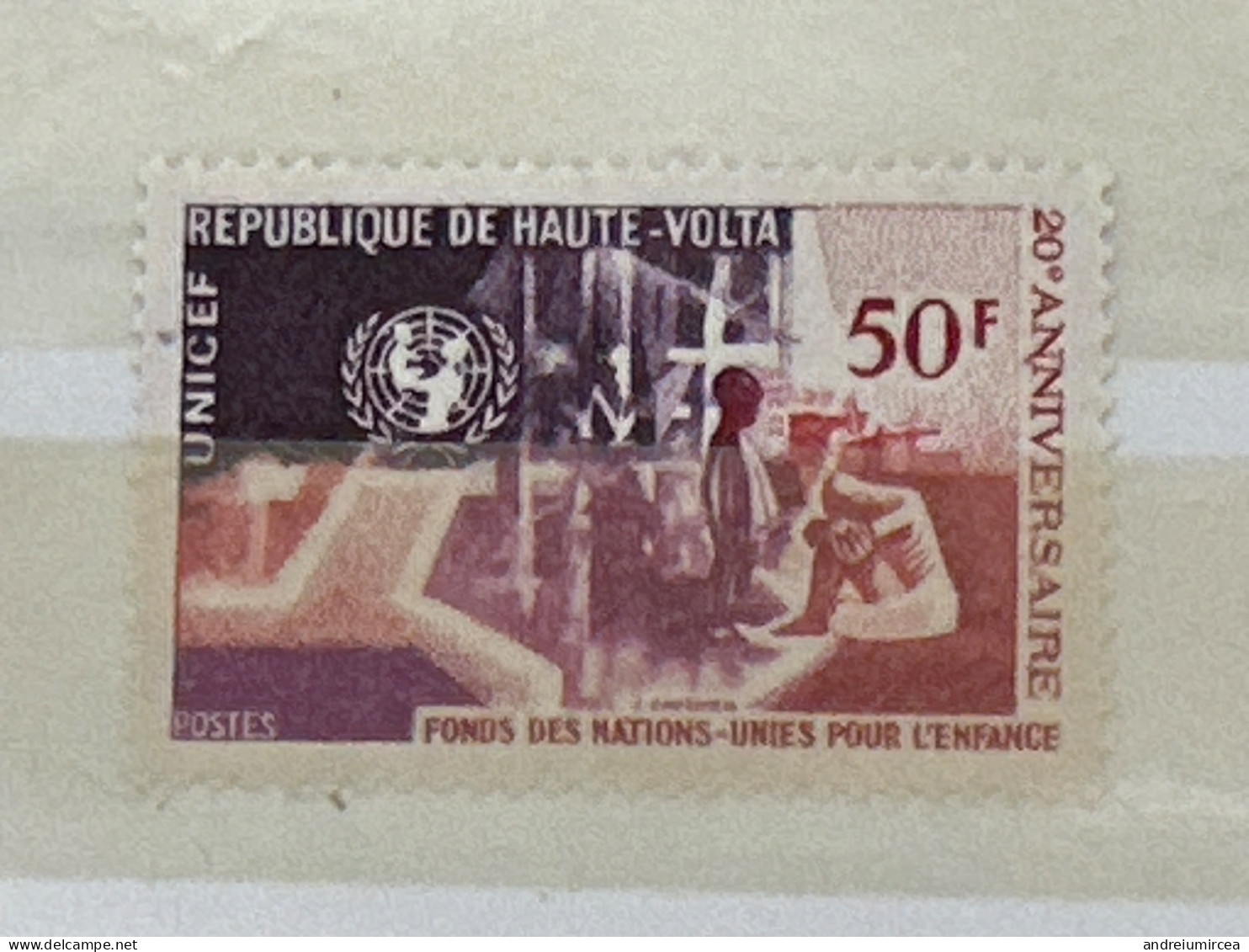 1966 Haute Volta MNH  UNICEF - Haute-Volta (1958-1984)