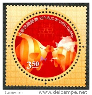 NT$3.50 Taiwan 2013 Congratulations Stamp Chinese Wedding Tropical Fish Circular Stamp Unusual - Ungebraucht