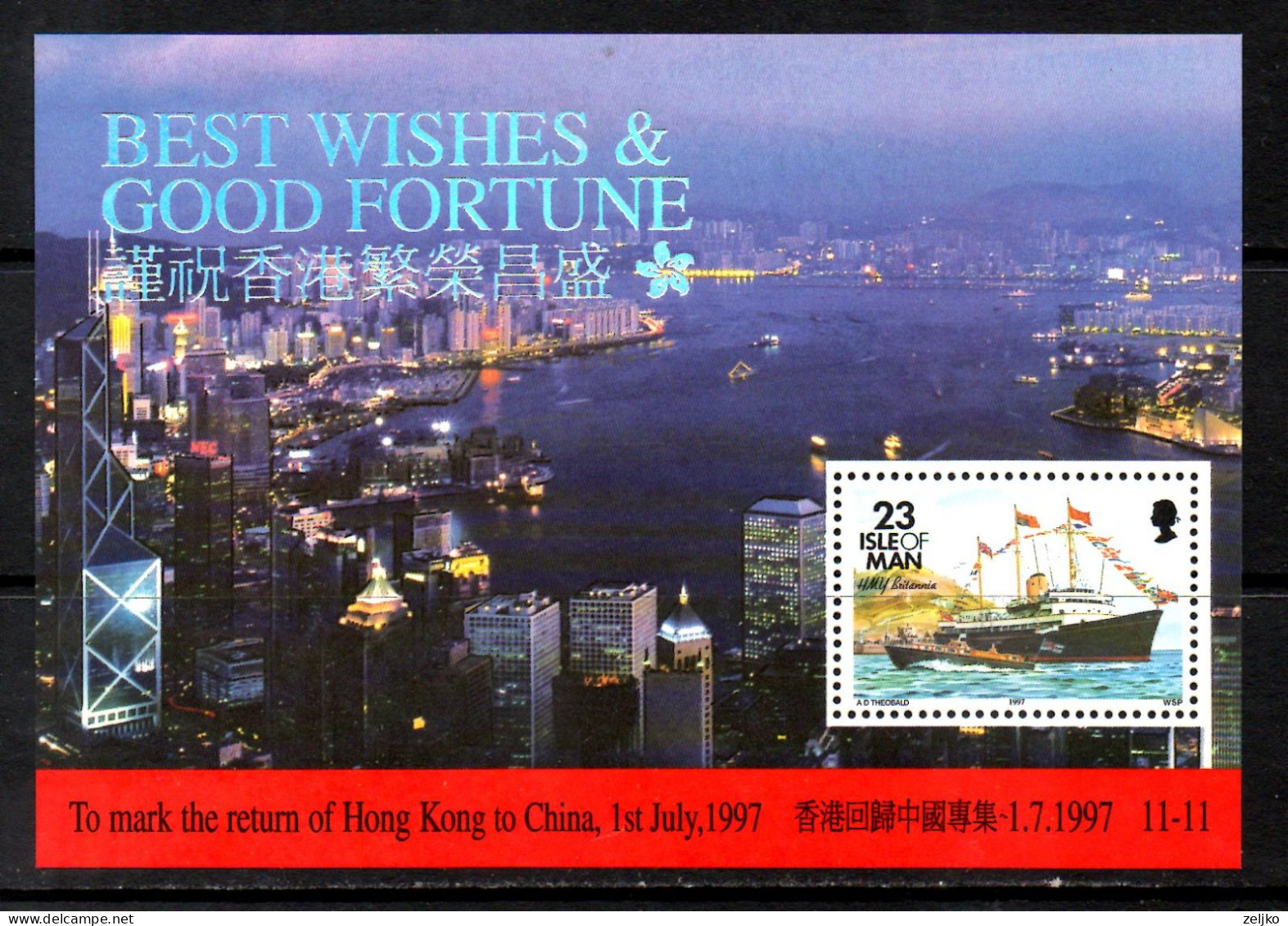 Isle Of Man, MNH, 1997, Michel Bl 30, Return Of Hong Kong To China, Ship - Isola Di Man
