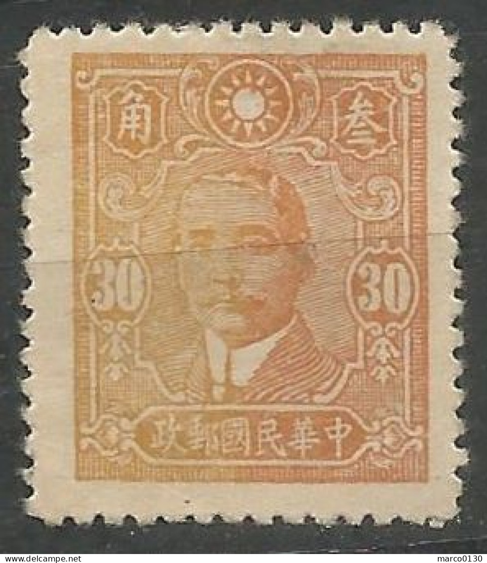 CHINE N° 370 NEUF - 1912-1949 Republik