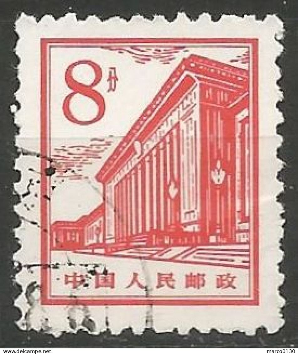 CHINE N° 1644 OBLITERE - Used Stamps