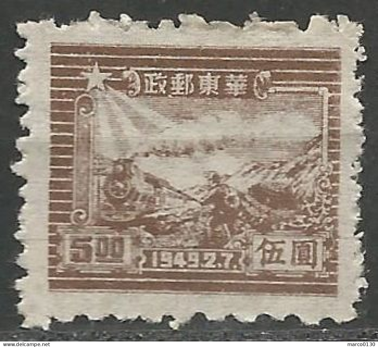 CHINE / CHINE ORIIENTALE N° 15(A)  NEUF Sans Gomme - Western-China 1949-50