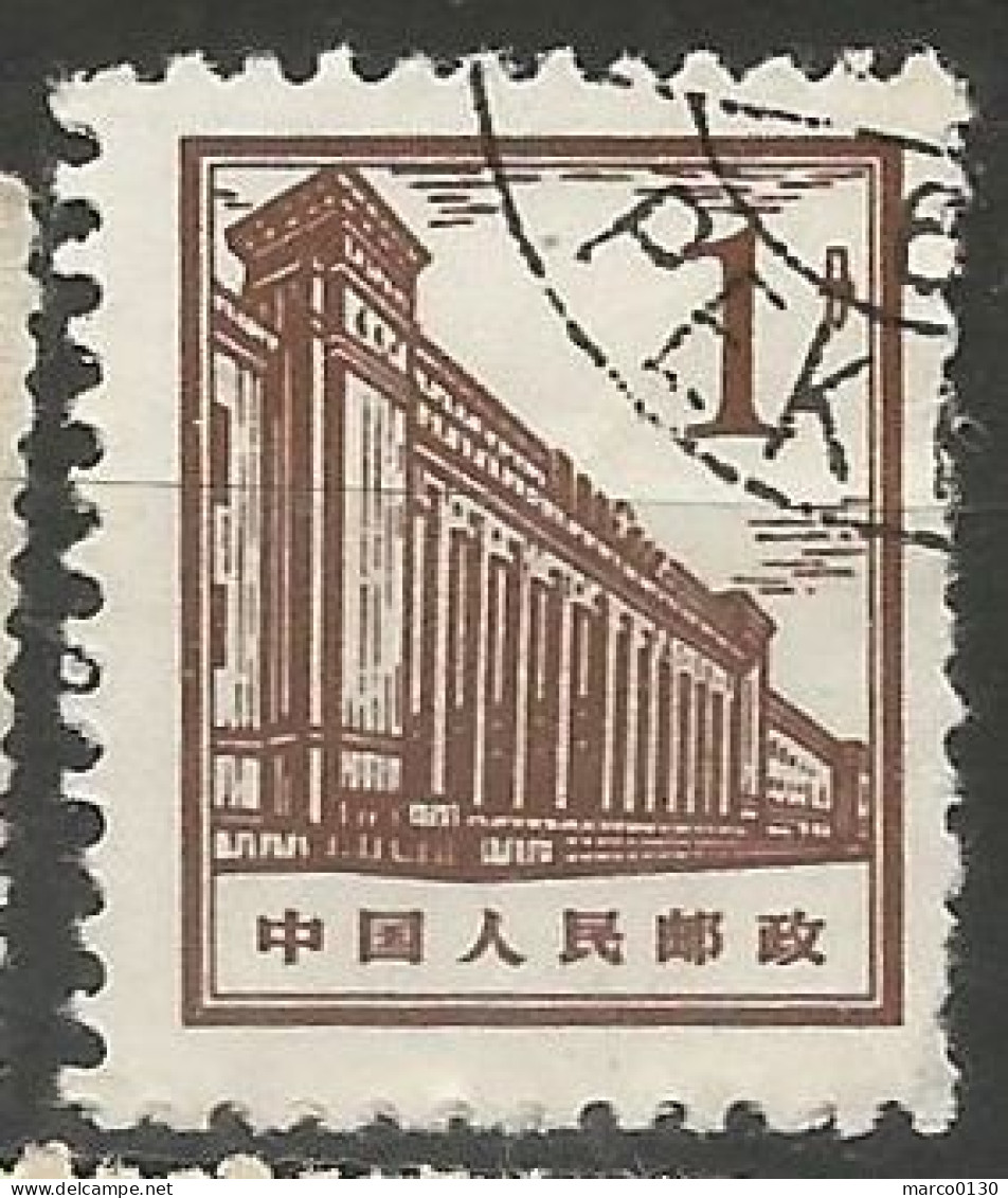 CHINE N° 1639 OBLITERE - Used Stamps