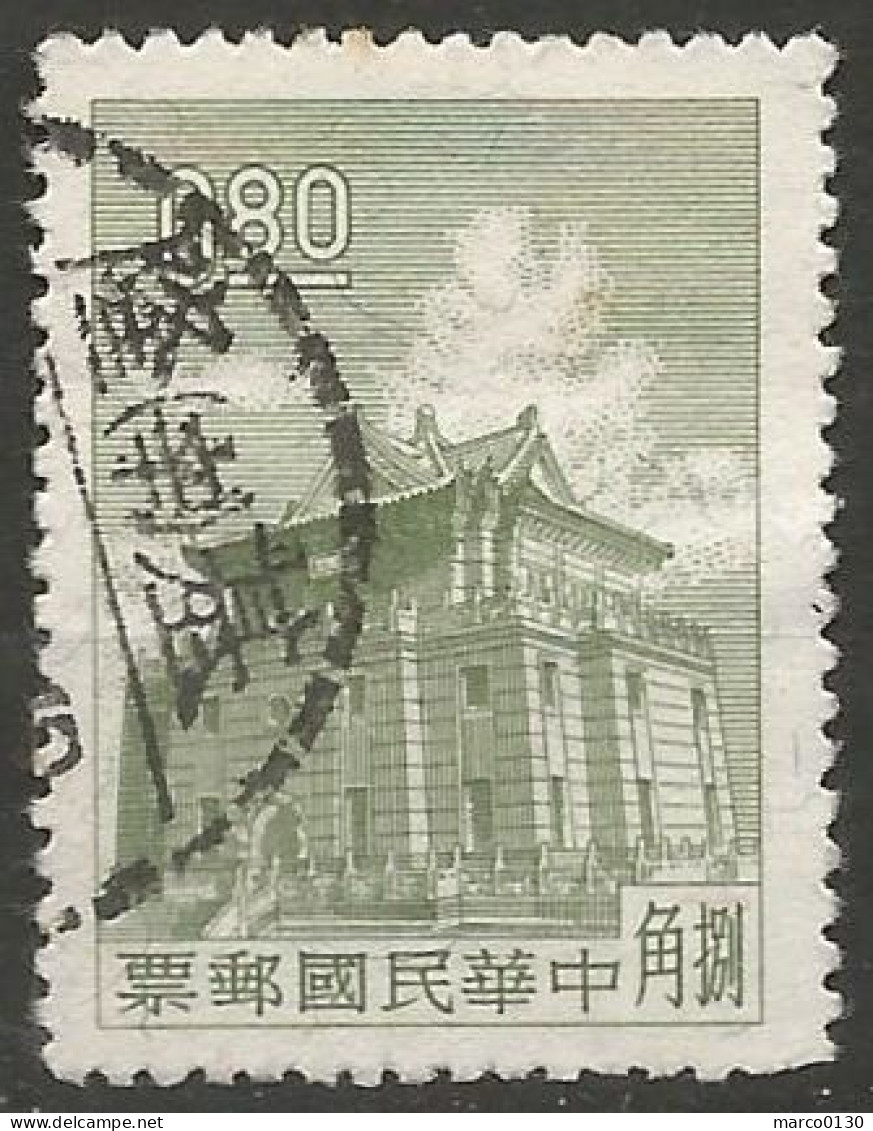 FORMOSE (TAIWAN) N° 410 OBLITERE - Gebraucht
