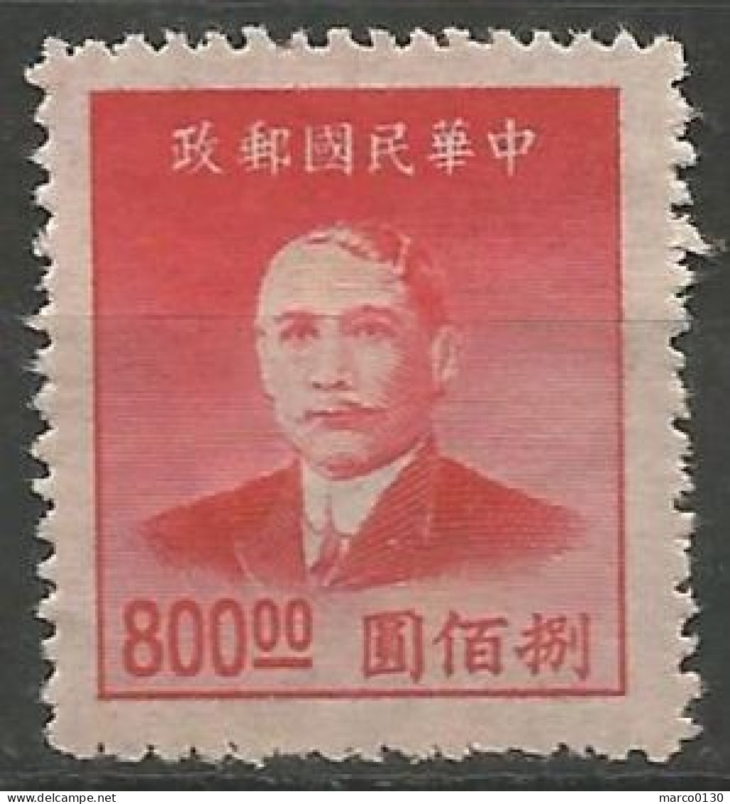 CHINE N° 722 NEUF Sans Gomme - 1912-1949 Republiek