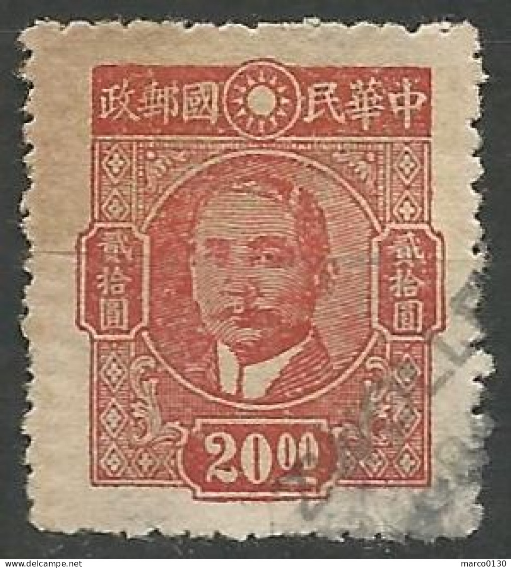 CHINE N° 529 OBLITERE - 1912-1949 Republik