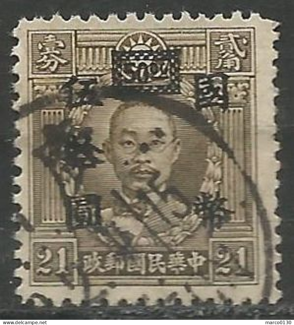 CHINE N° 478 OBLITERE - 1912-1949 Republic