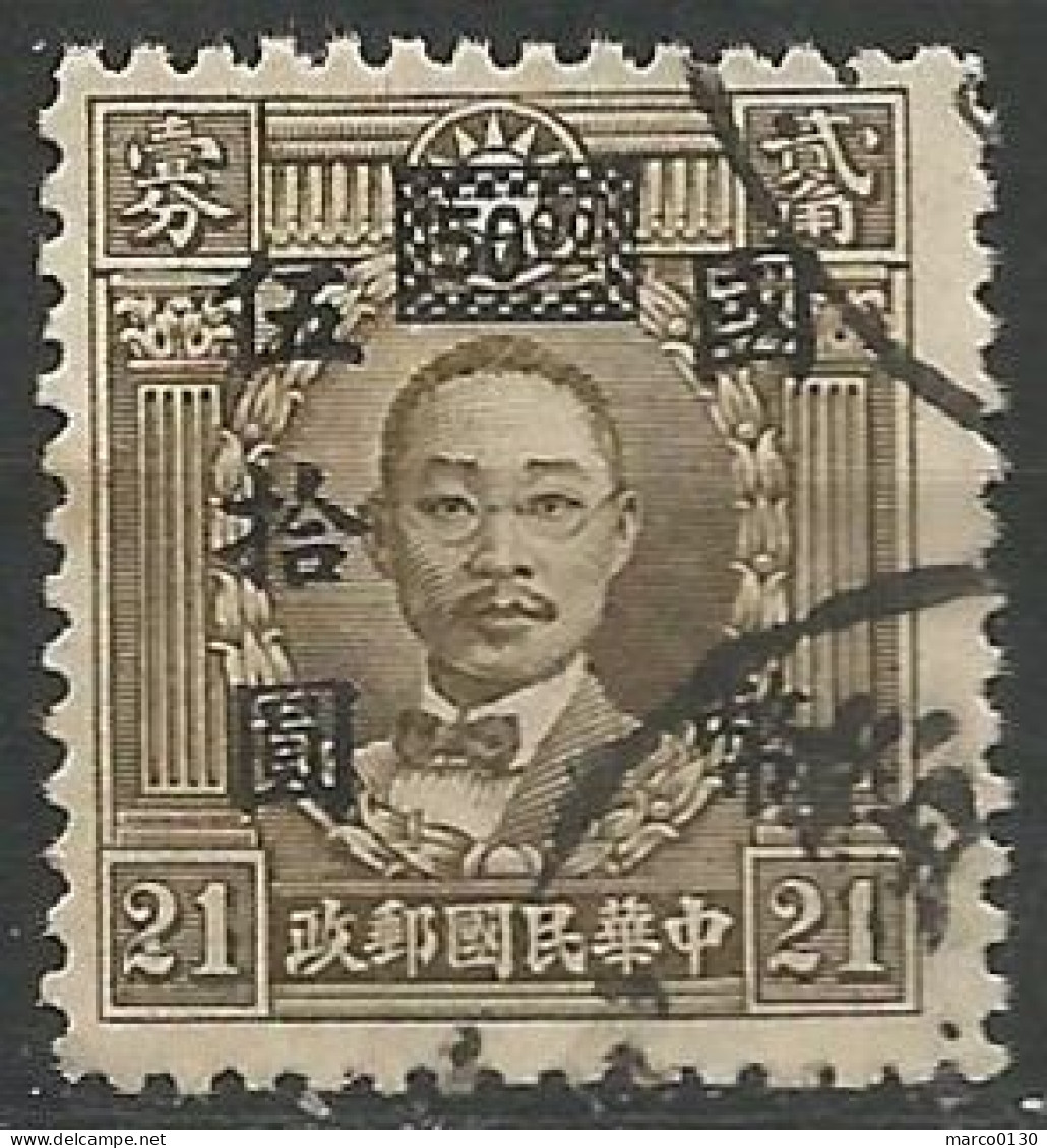 CHINE N° 478 OBLITERE - 1912-1949 République