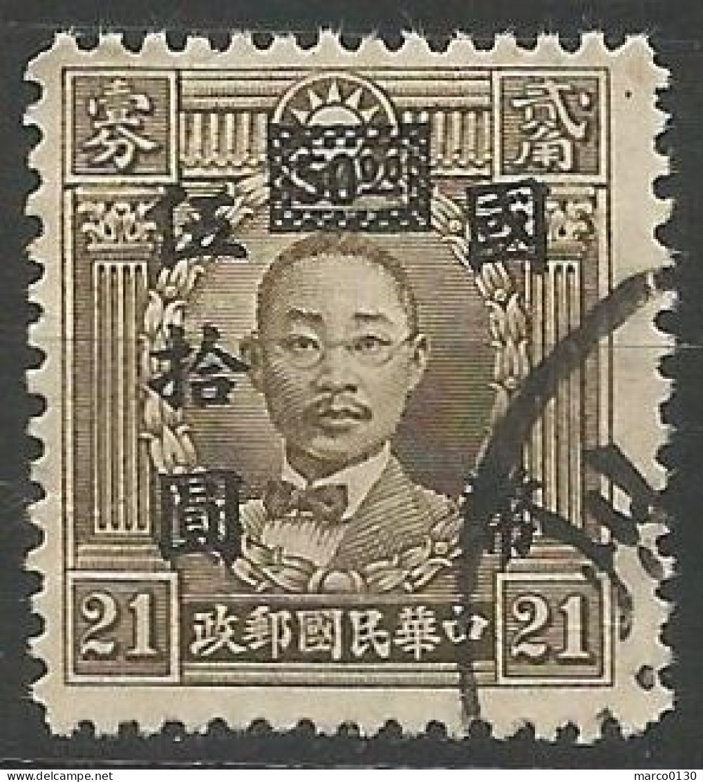 CHINE N° 478 OBLITERE - 1912-1949 Republiek