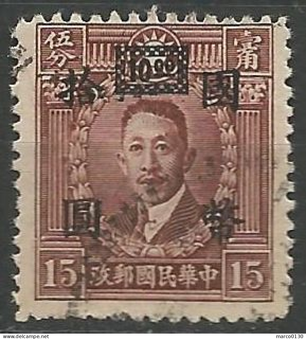 CHINE N° 473 OBLITERE - 1912-1949 Republik