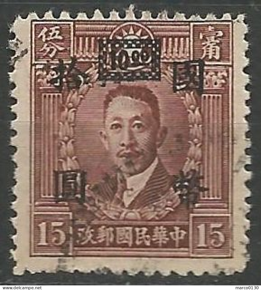 CHINE N° 473 OBLITERE - 1912-1949 Republiek