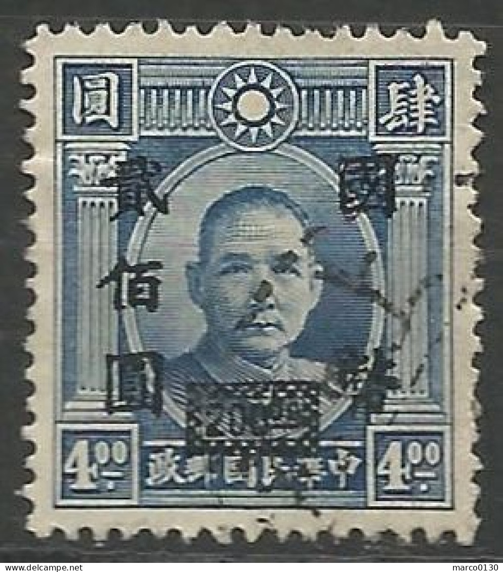 CHINE N° 503 OBLITERE - 1912-1949 Republik