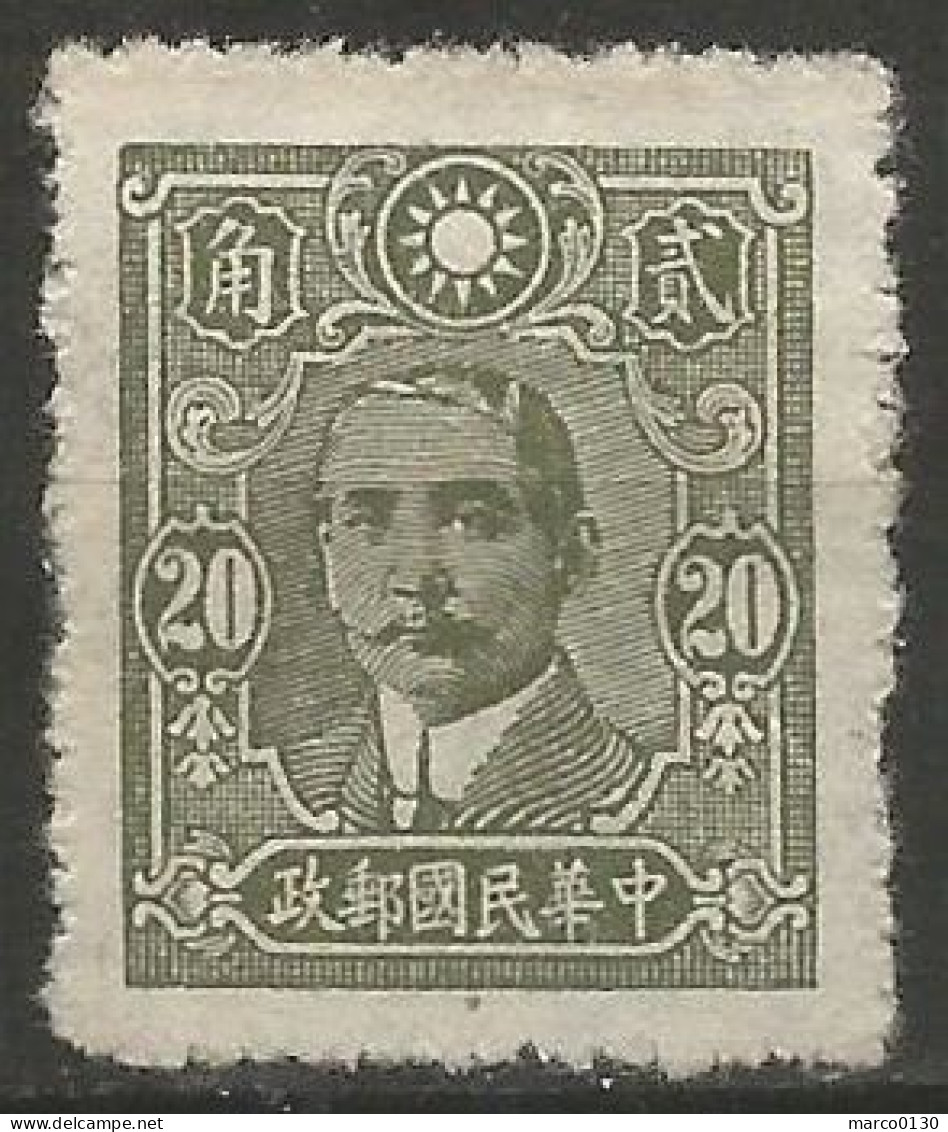 CHINE N° 368 NEUF - 1912-1949 République