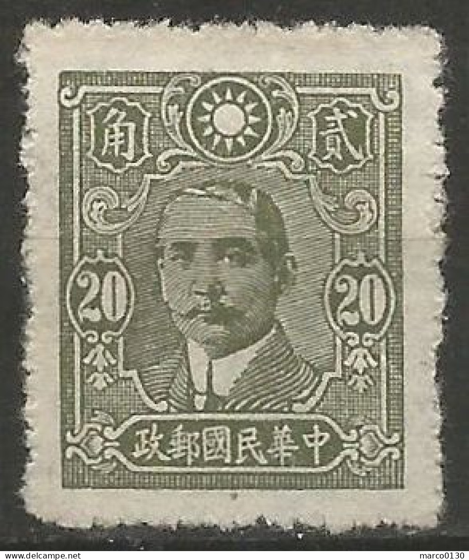 CHINE N° 368 NEUF - 1912-1949 Republiek