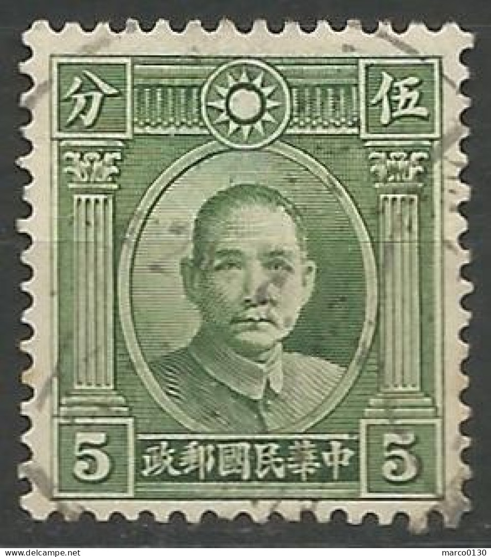 CHINE N° 223A OBLITERE - 1912-1949 Republik