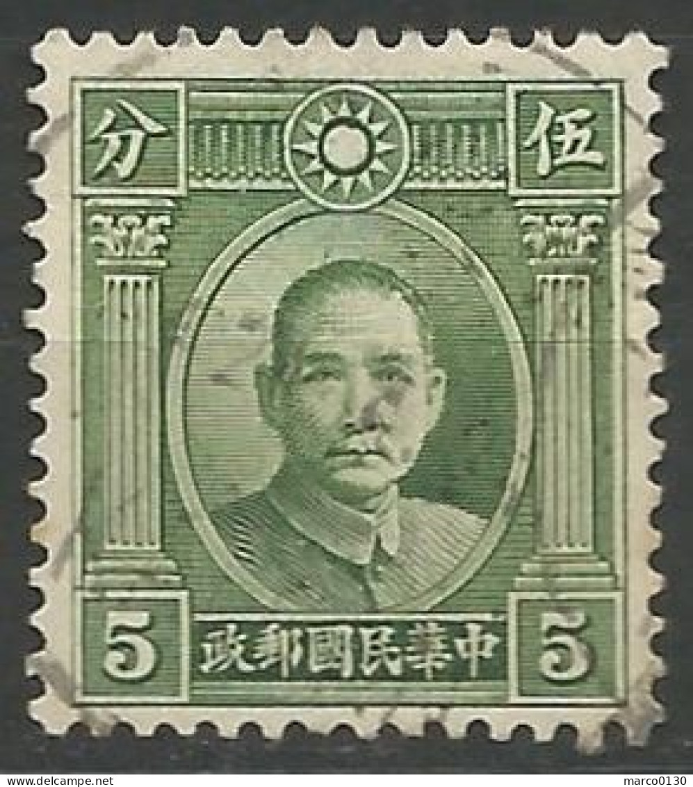 CHINE N° 223A OBLITERE - 1912-1949 République