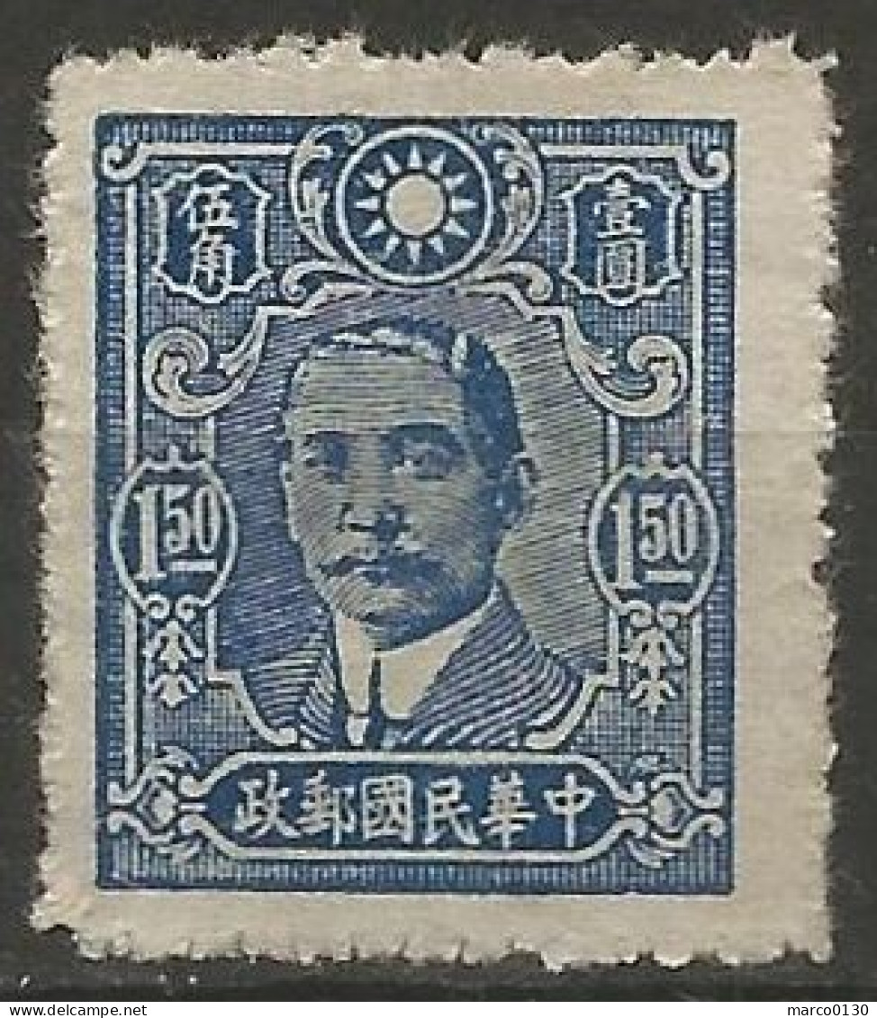 CHINE N° 375 NEUF - 1912-1949 Republik