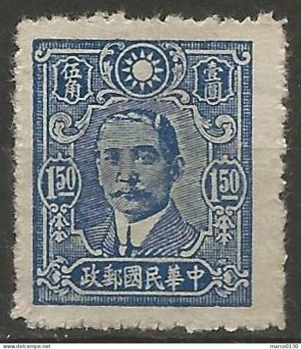 CHINE N° 375 NEUF - 1912-1949 Republiek