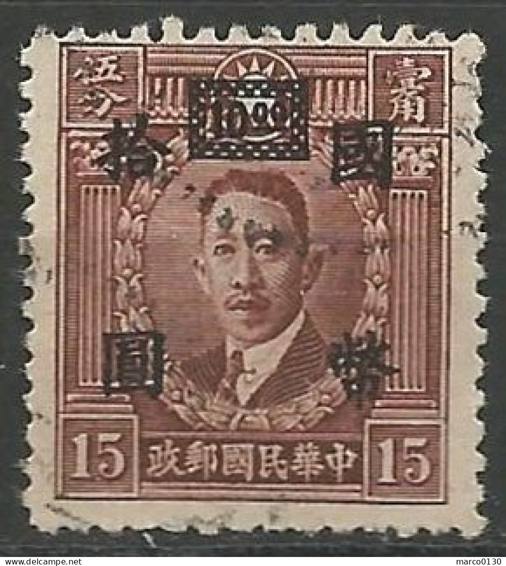 CHINE N° 473 OBLITERE - 1912-1949 Republik