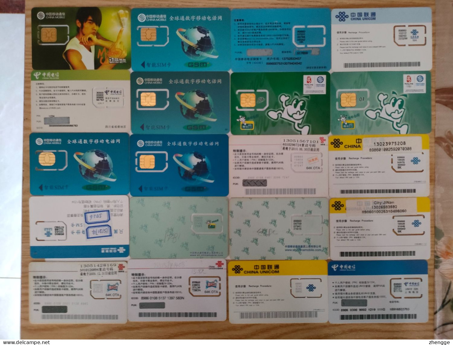 50pcs China GSM SIM Cards, Fixed Chip, - China