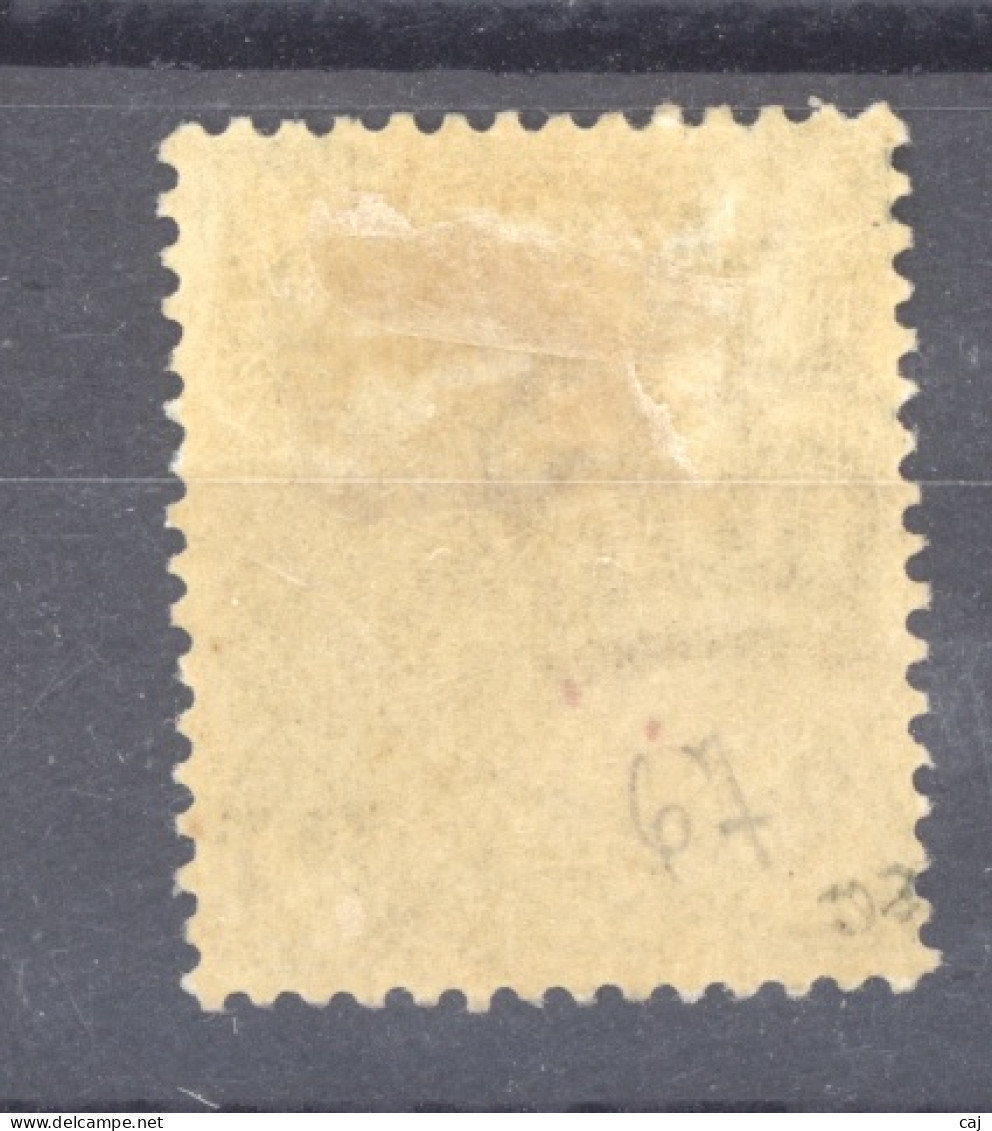 Grande Bretagne  :  Yv  67  * - Unused Stamps