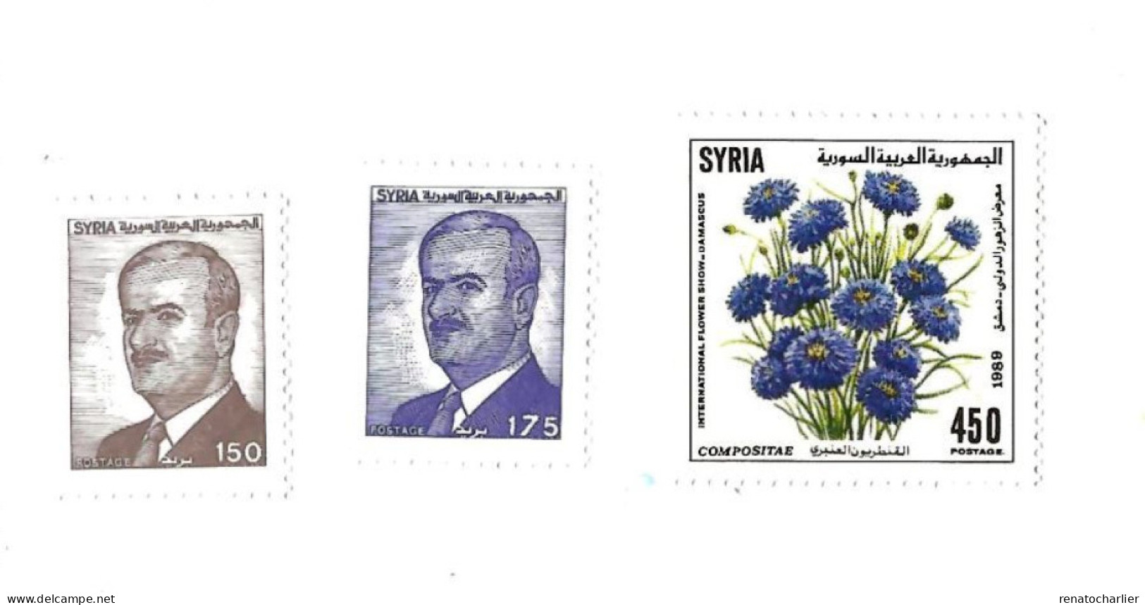 Hafez El Assad,floralies,MNH,Neuf Sans Charnière. - Syrien