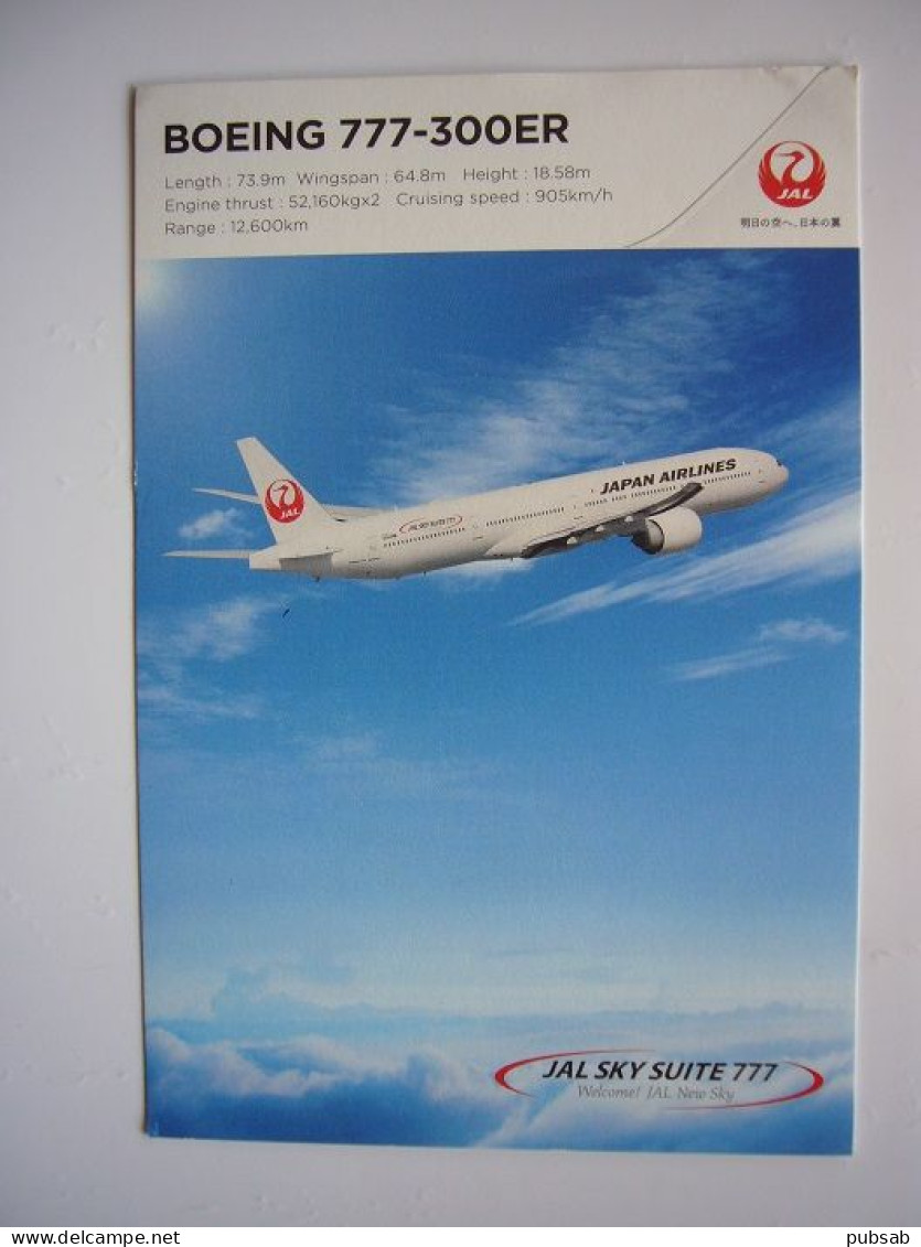 Avion / Airplane / JAPAN AIRLINES / Boeing B 777-300ER / Airline Issue - 1946-....: Era Moderna