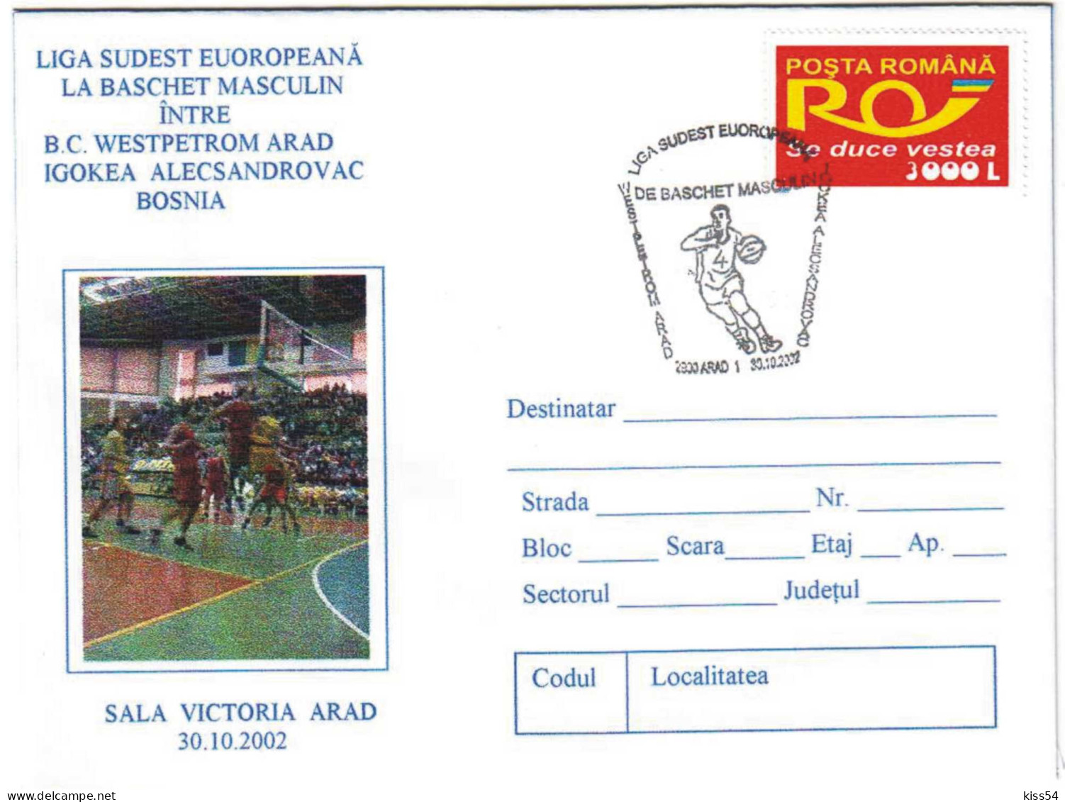 CV 18 - 283 Basket-Ball, Romania - Cover - Used - 2002 - Briefe U. Dokumente