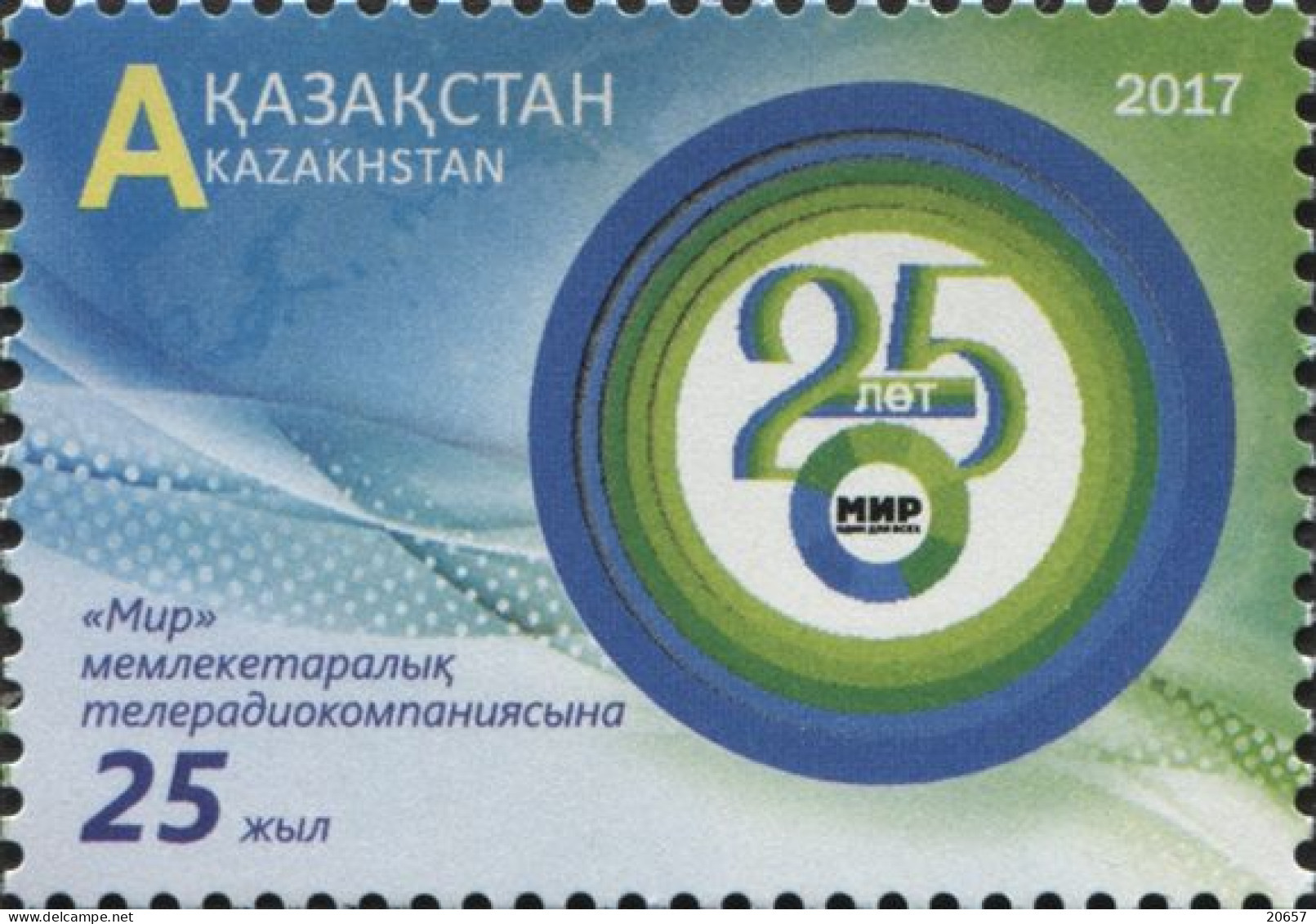 KAZAKHSTAN 0802 Télévision, Radio - Telecom