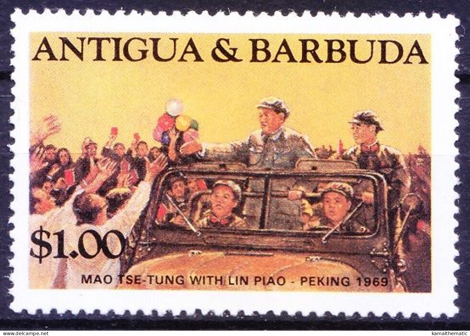 Antigua And Barbuda 1984 MNH, Mao Tse-Tung Chinese Politician In Peking - Mao Tse-Tung