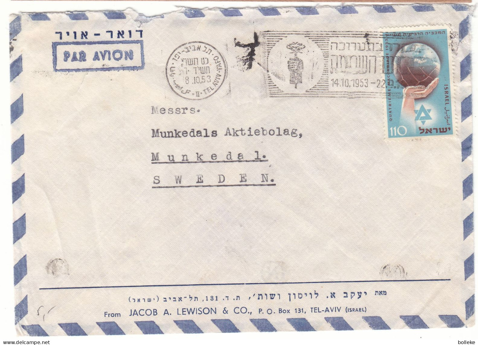 Israël - Lettre De 1953 - Oblit Tel Aviv - Exp Vers Munkedal - Maccabiade - - Briefe U. Dokumente