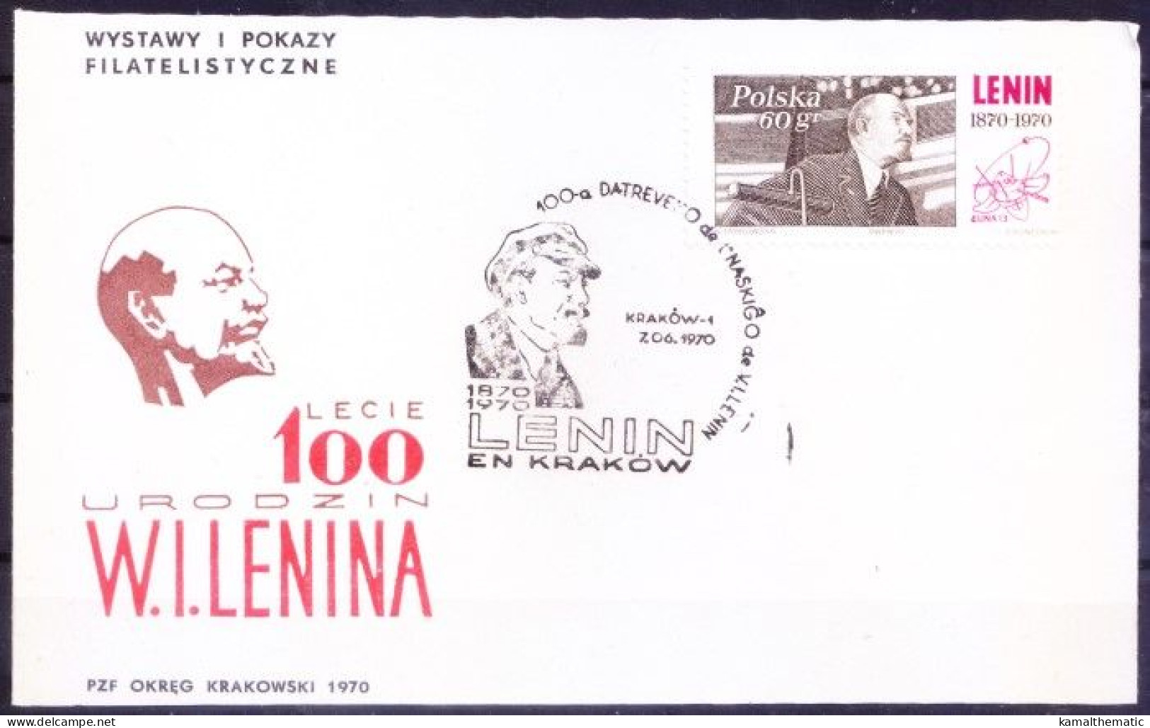 Poland 1970 Vladimir Lenin Special Cover - Lénine