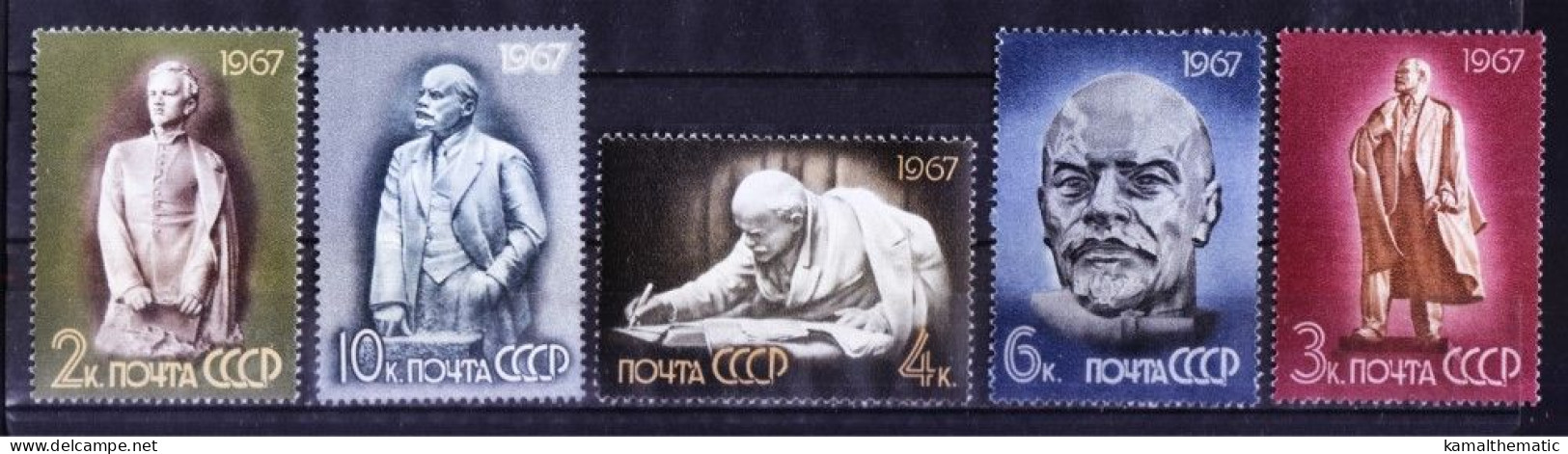 Soviet Union, USSR 1967 MNH 5v, Lenin 97th Birth Anniversary, Sculpture - Lenin