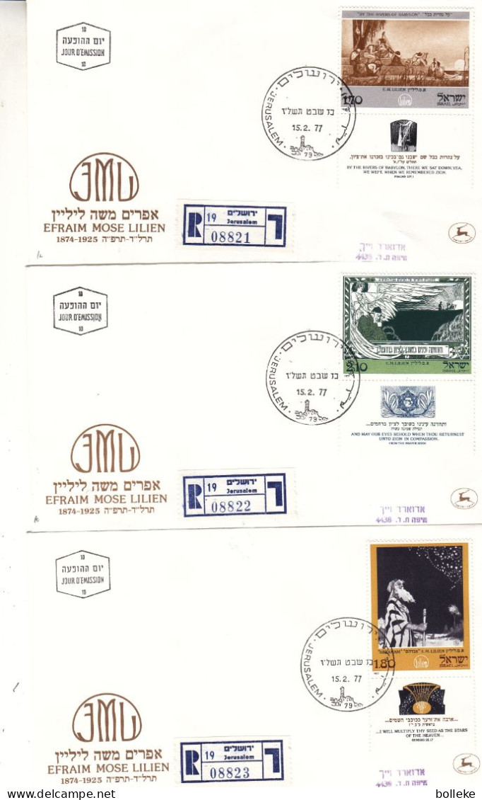 Israël - Lettre FDC Recom De 1977 - Oblit Jerusalem - Exp Vers Haifa - - Covers & Documents