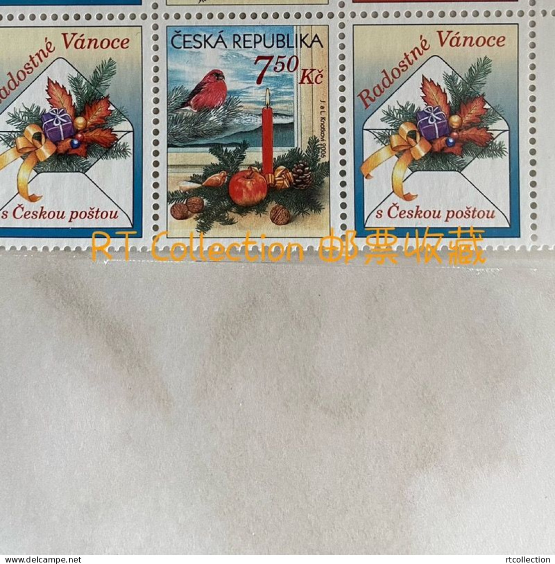 Czech Republic 2006  - One Christmas Seasonal Greeting Xmas Holiday Celebrations Stamp MNH - Kerstmis