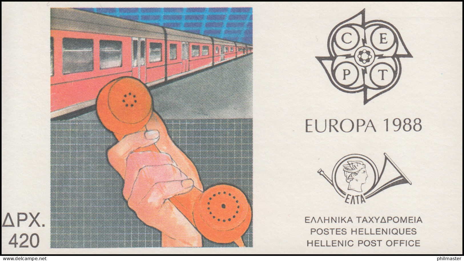 Griechenland Markenheftchen 8, Europa 1988, ** Postfrisch - Booklets