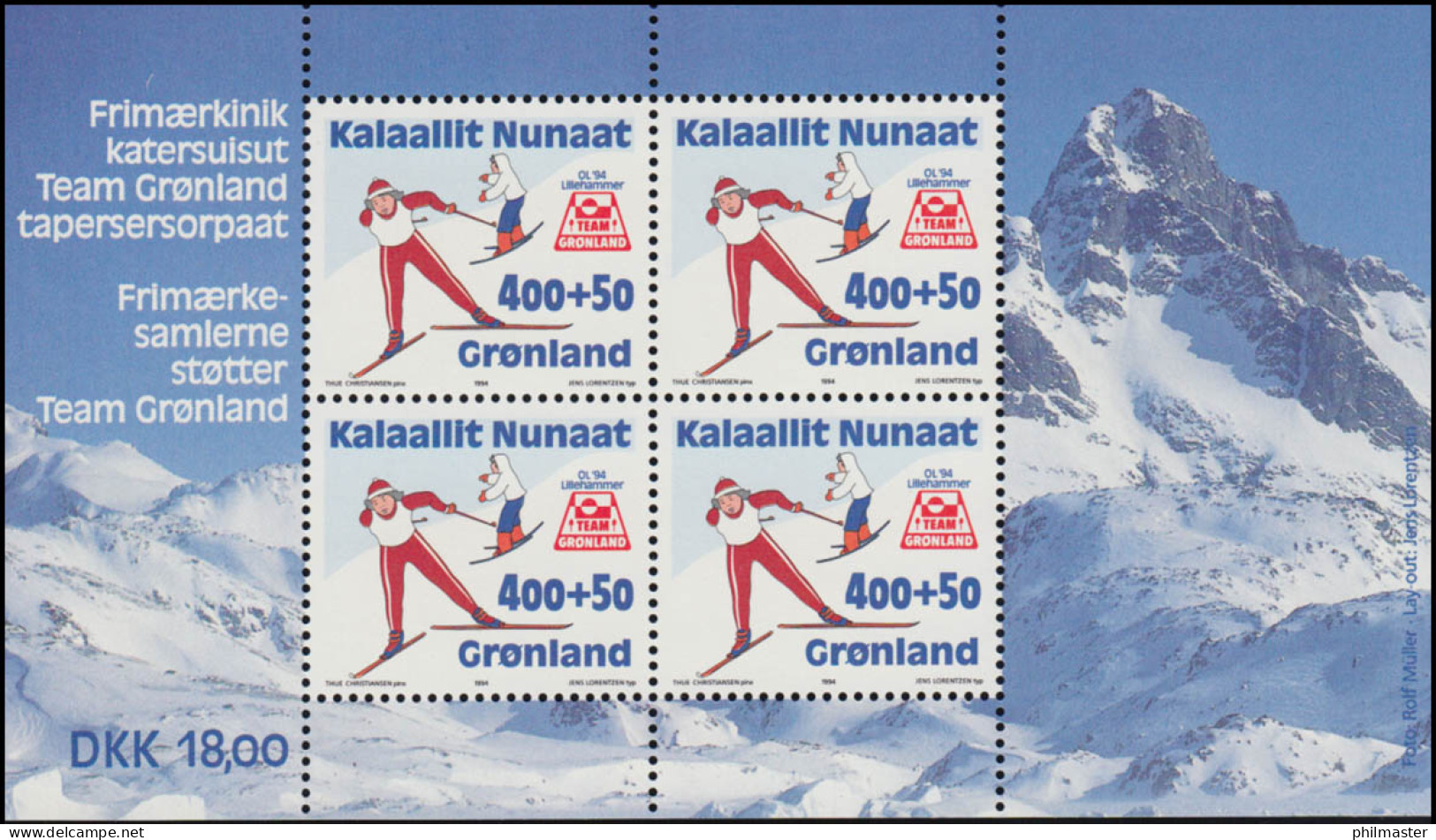 Grönland Block 5 Olympia Winterspiele Lillehammer 1994 ** / MNH - Autres & Non Classés
