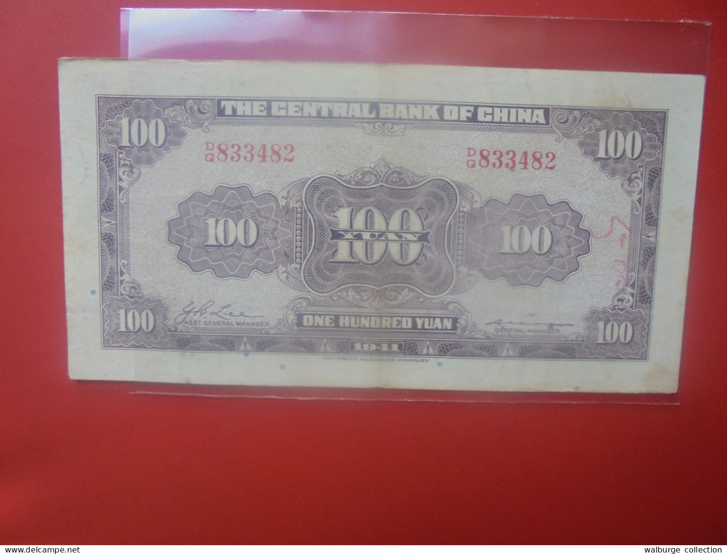 CHINE 100 YUAN 1941 Circuler (B.33) - China