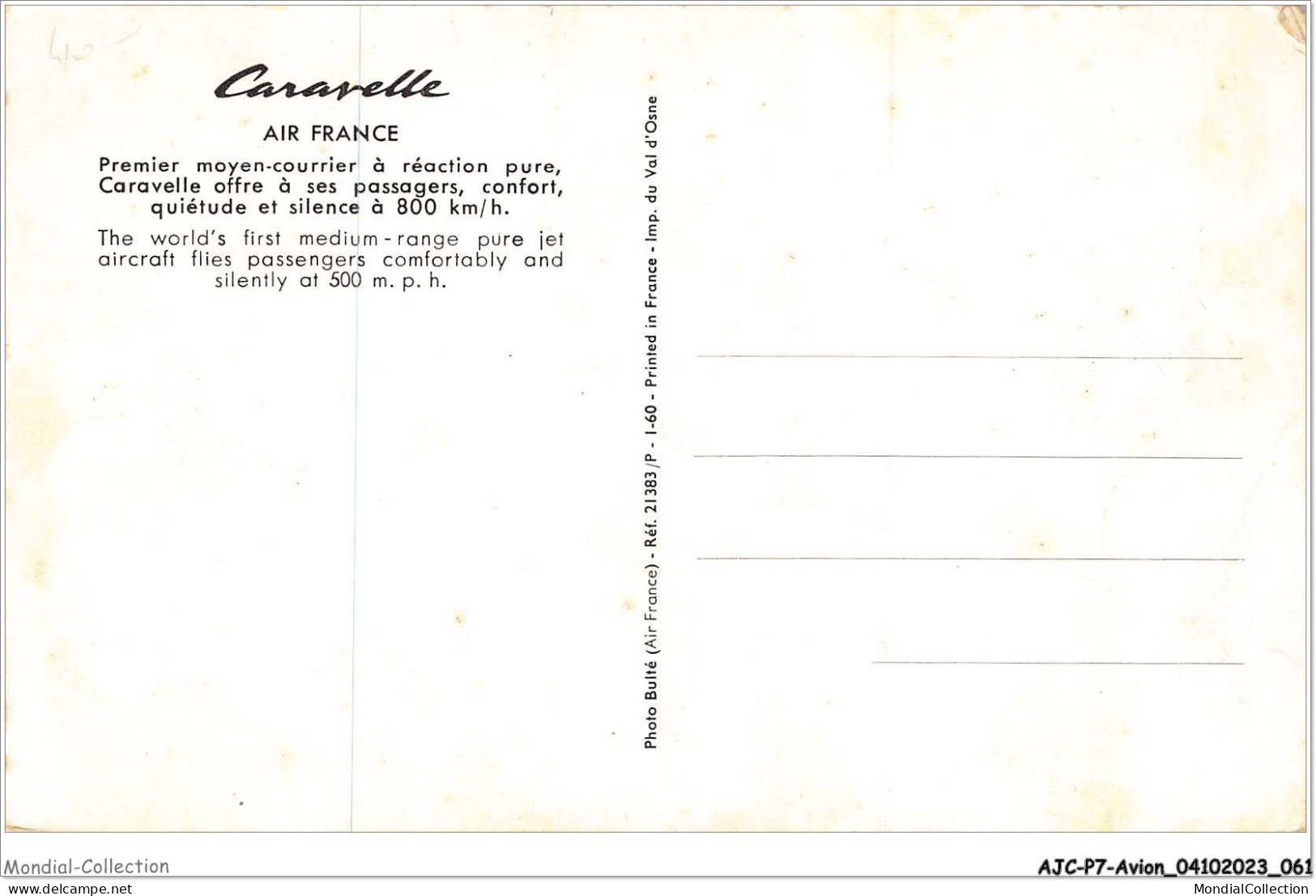 AJCP7-0655- AVION - CARAVELLE - AIR FRANCE - 1914-1918: 1ère Guerre