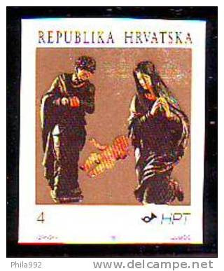 Croatia 1991 Y Christmas Imperforated Mi No 184 U MNH - Kroatien