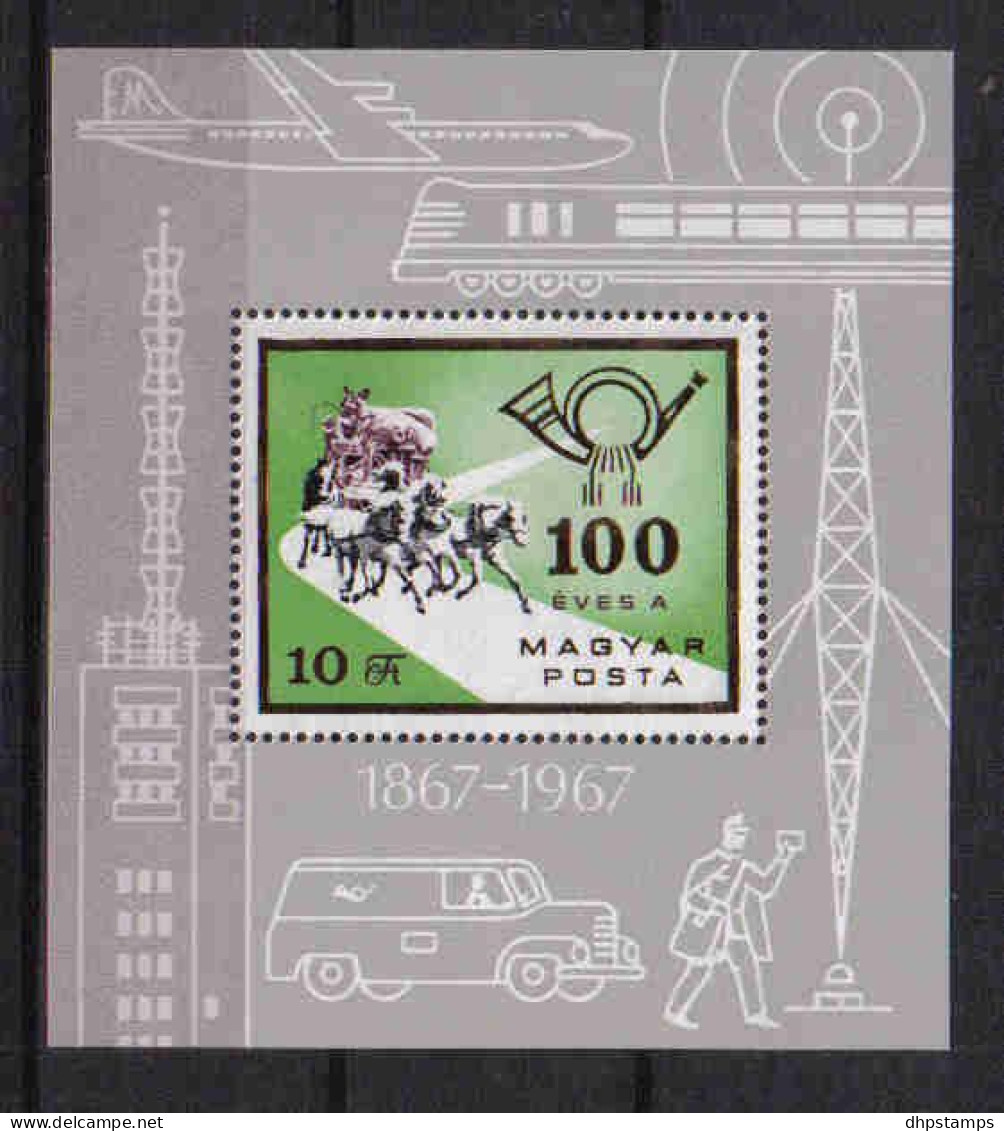 Hungary 1967 Post Centenary Y.T. BF 66 ** - Blocchi & Foglietti