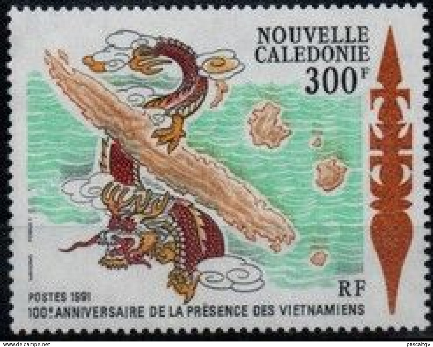 Nouvelle Calédonie - 1991 - N°620 ** - Neufs