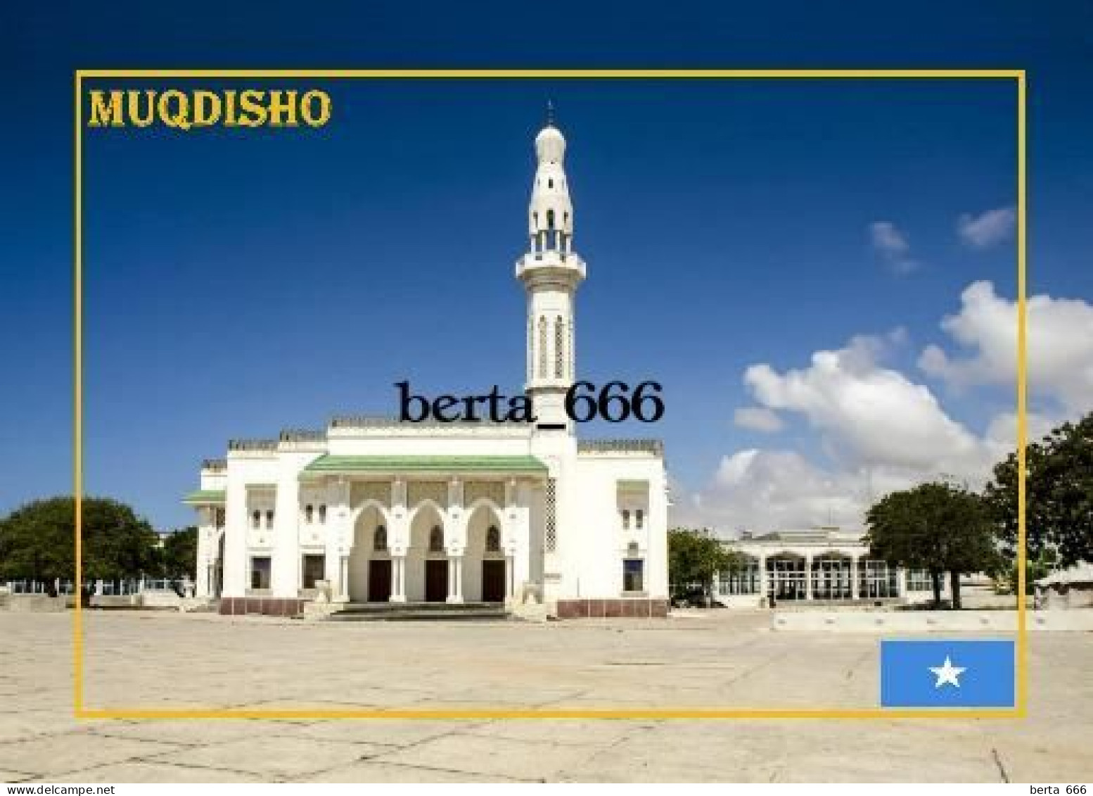 Somalia Mogadishu Mosque New Postcard - Somalië